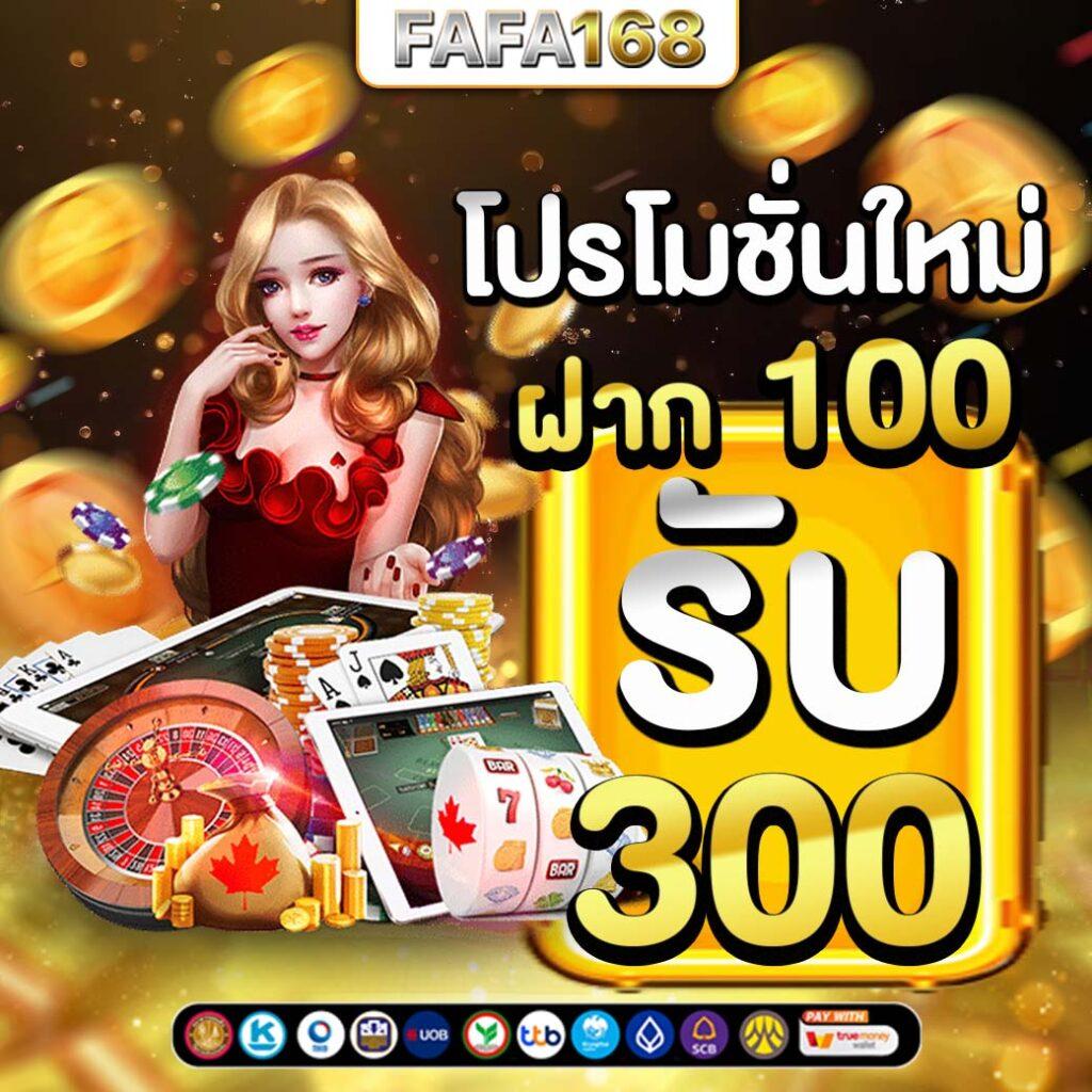 lockdown168 เว็บตรง สล็อต ฝากถอนออโต้ ไม่ผ่านเอเย่นต์ 2026