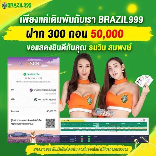 lotto123 เว็บตรง สล็อต ฝากถอนออโต้ ไม่ผ่านเอเย่นต์ 2026