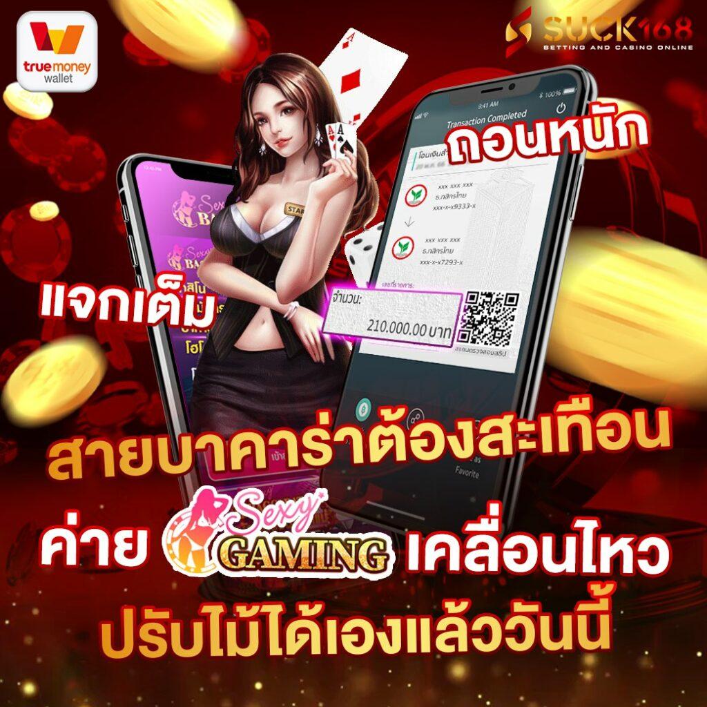 lotto888win เว็บตรง สล็อต ฝากถอนออโต้ ไม่ผ่านเอเย่นต์ 2026