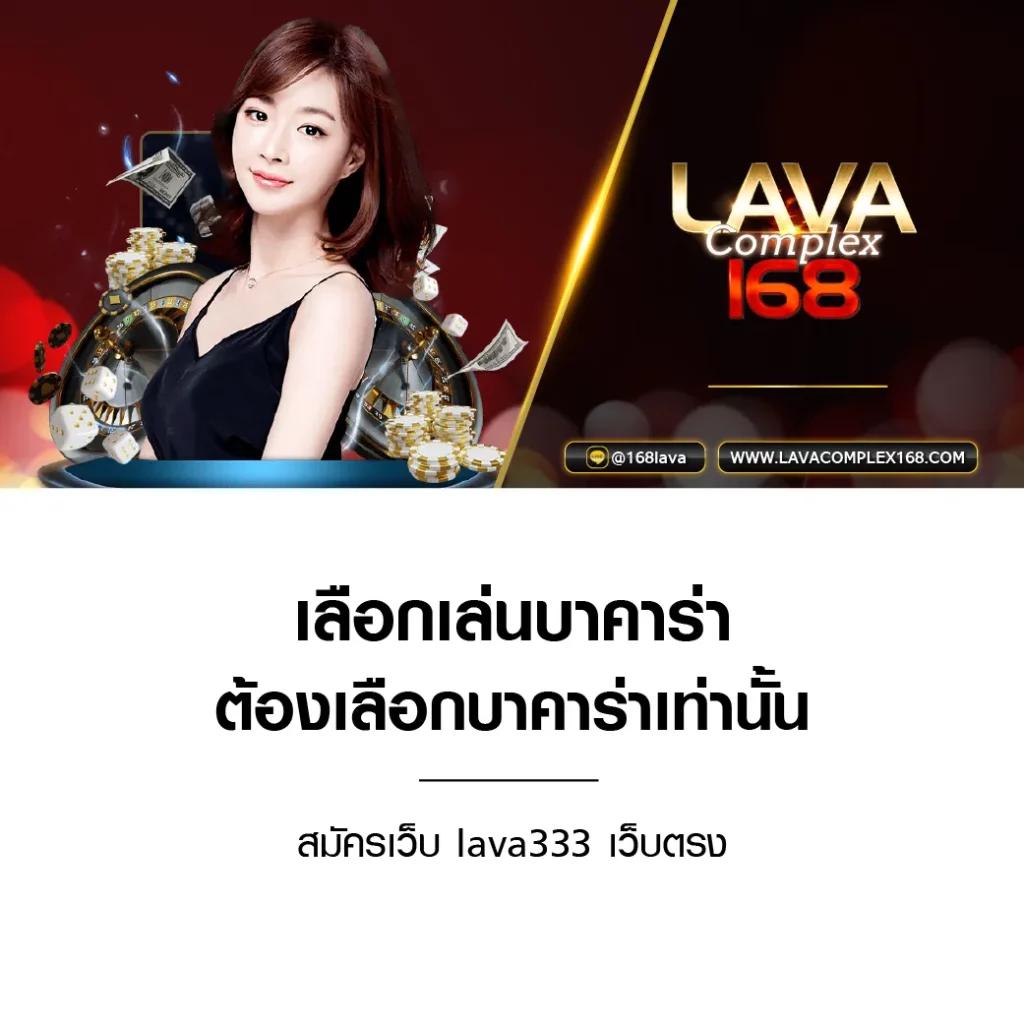 lottorich28 com เว็บตรง สล็อต ฝากถอนออโต้ ไม่ผ่านเอเย่นต์ 2026