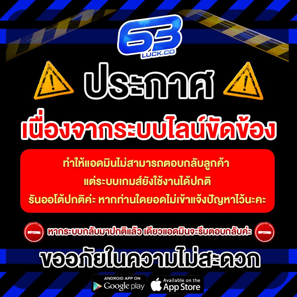 lottorich 28 เว็บตรง สล็อต ฝากถอนออโต้ ไม่ผ่านเอเย่นต์ 2026