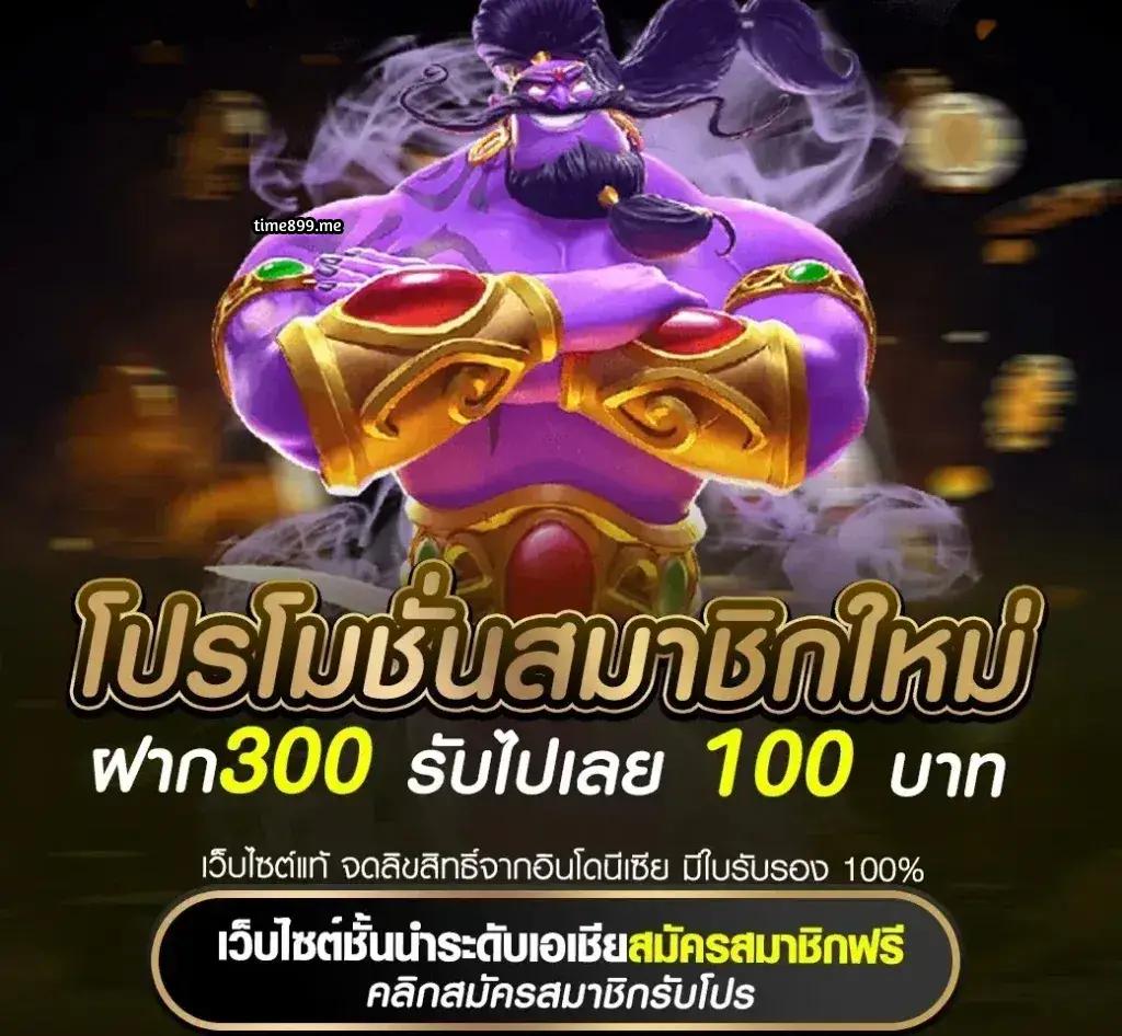 lottovip สมัครสมาชิก เว็บตรง/สล็อต ฝากถอนออโต้ 24ชม ไม่ผ่านเอเย่นต์ 2026