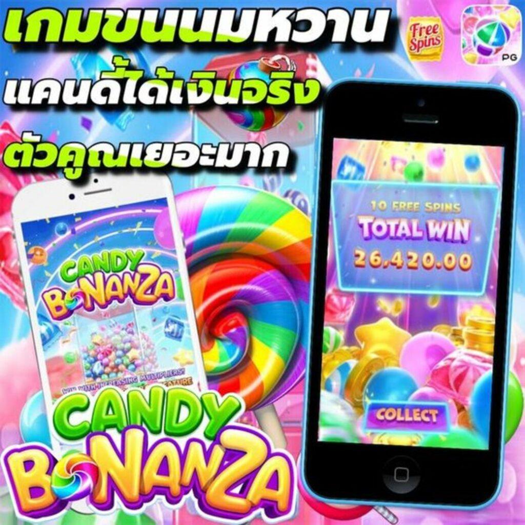 lottovip เข้าสู่ระบบล่าสุด เว็บตรง สล็อต ฝากถอนออโต้ ไม่ผ่านเอเย่นต์ 2026