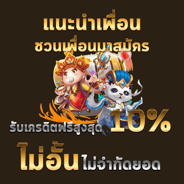 lottovip เข้าไม่ได้ เว็บตรง สล็อต ฝากถอนออโต้ ไม่ผ่านเอเย่นต์ 2026