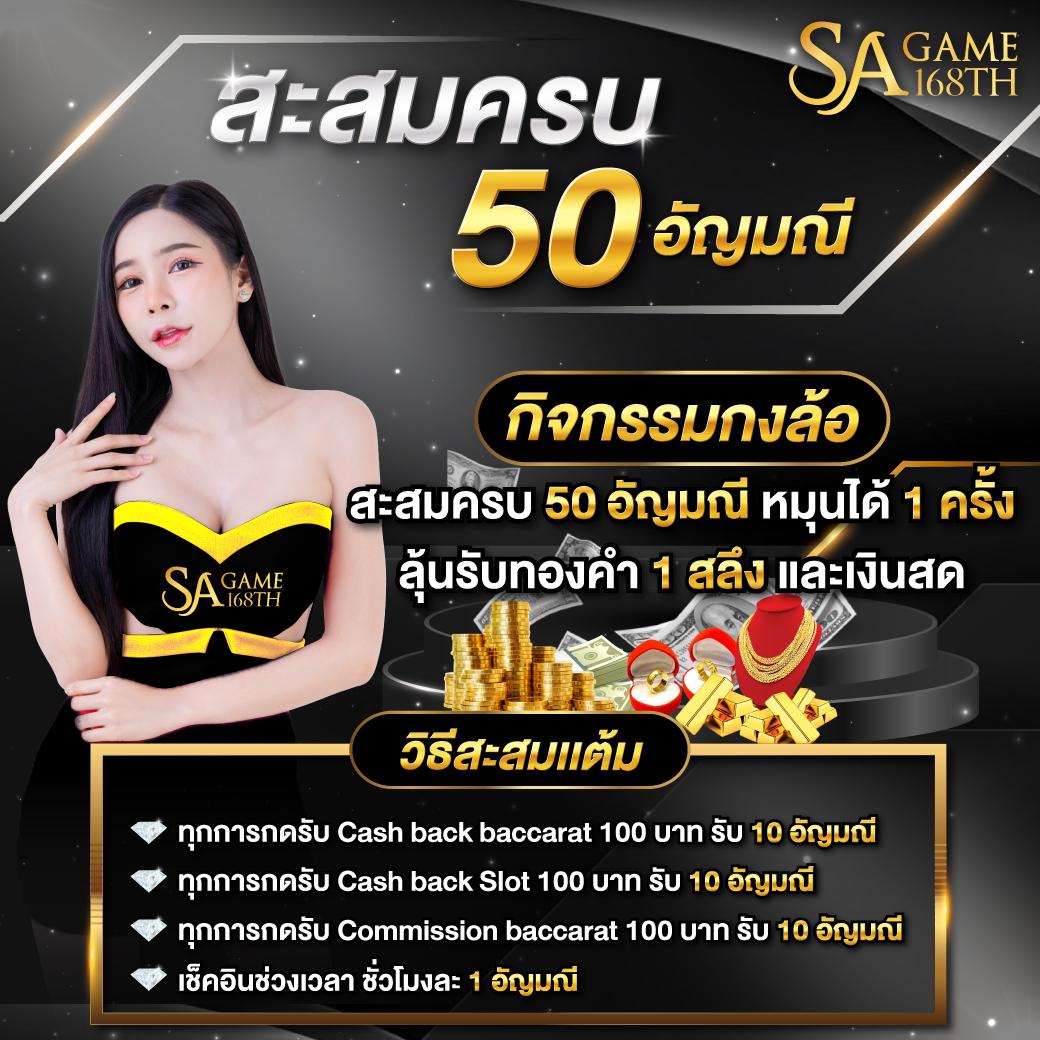lottovip เว็บตรง สล็อต ฝากถอนออโต้ ไม่ผ่านเอเย่นต์ 2026