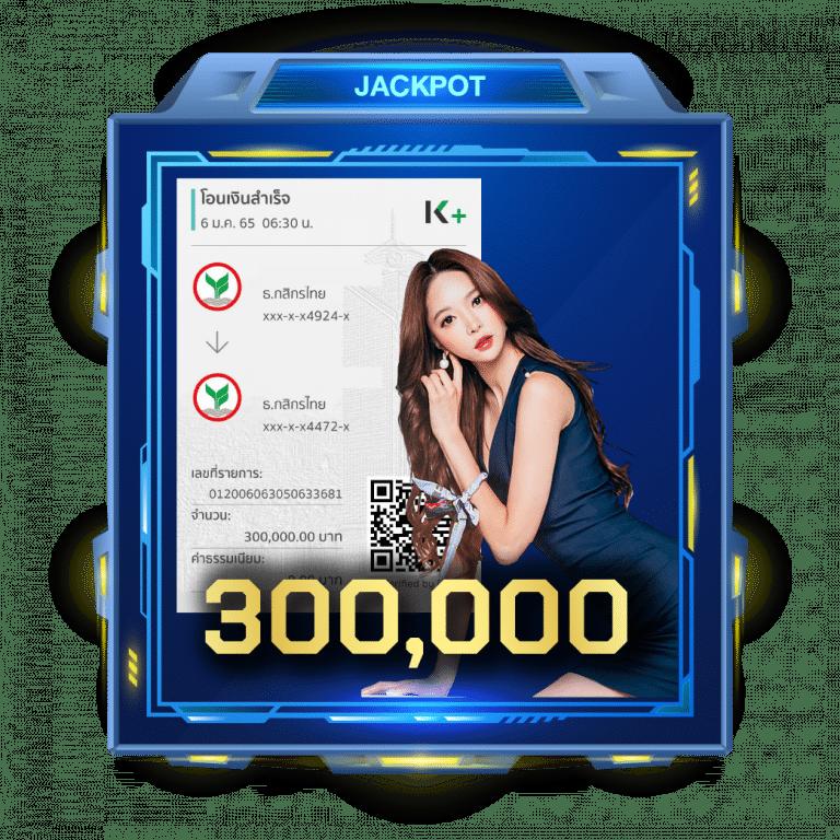 lottovipหน้าแรก เว็บตรง สล็อต ฝากถอนออโต้ ไม่ผ่านเอเย่นต์ 2026