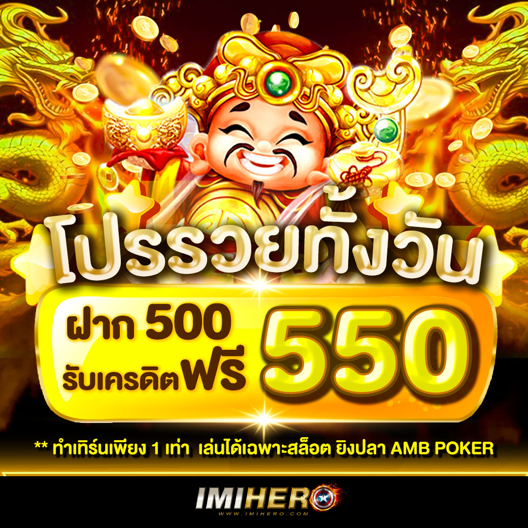ltobet เว็บตรง สล็อต ฝากถอนออโต้ ไม่ผ่านเอเย่นต์ 2026