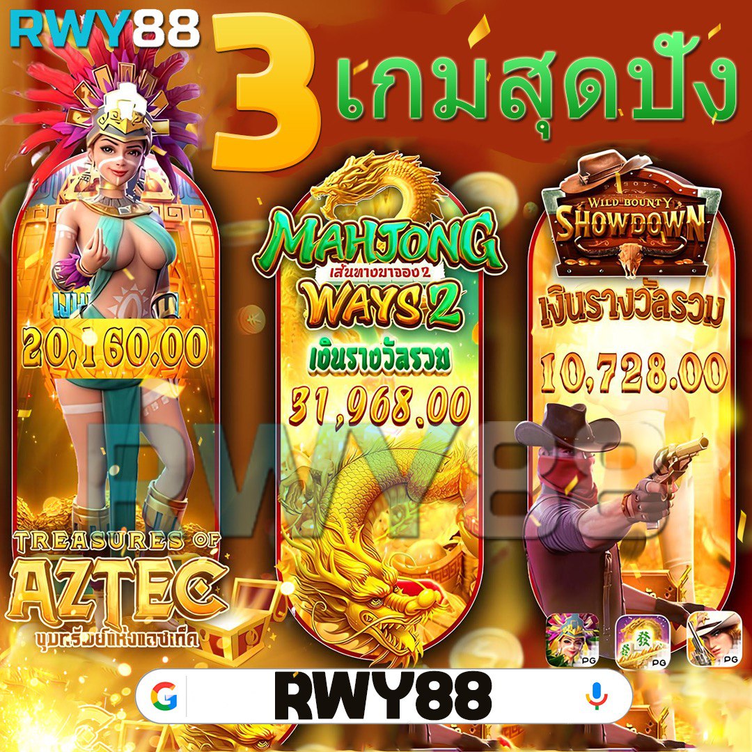 lucabet888 เว็บตรง สล็อต ฝากถอนออโต้ ไม่ผ่านเอเย่นต์ 2026