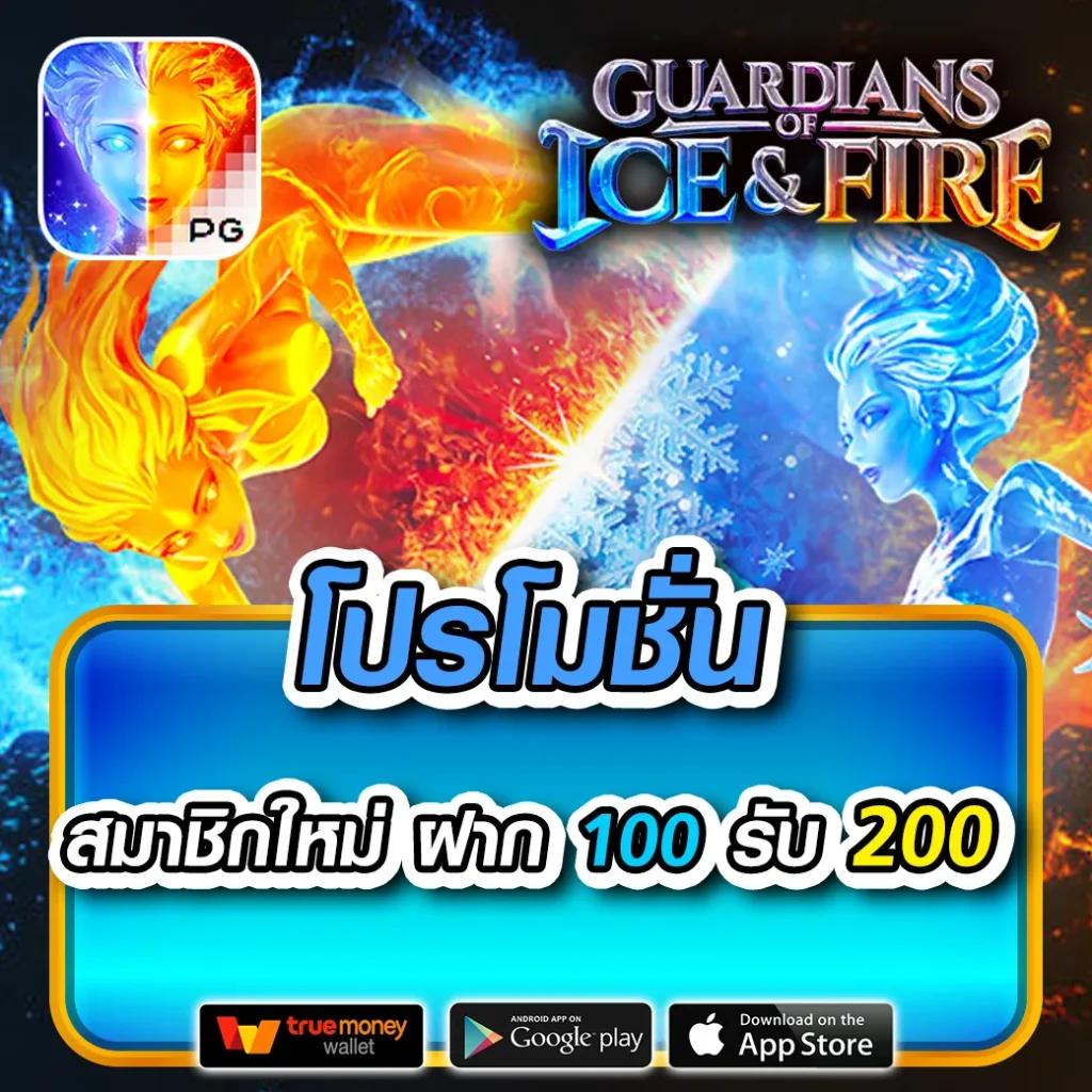 lucabet99 เว็บตรง สล็อต ฝากถอนออโต้ ไม่ผ่านเอเย่นต์ 2026