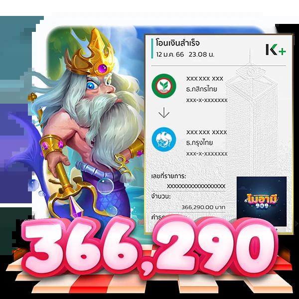 lucky135 เว็บตรง สล็อต ฝากถอนออโต้ ไม่ผ่านเอเย่นต์ 2026