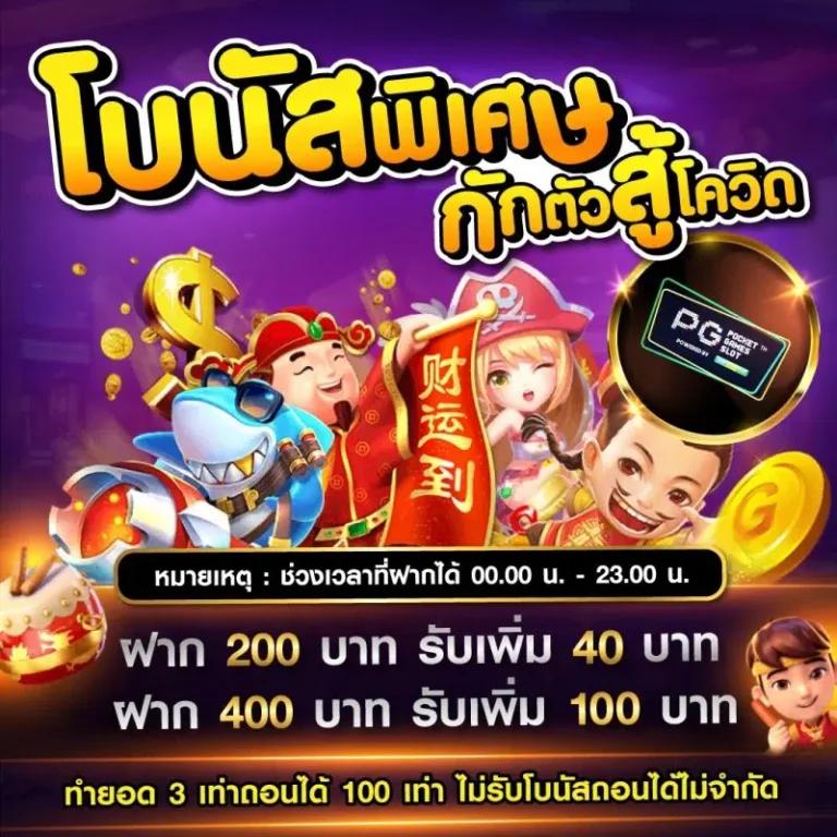 lyn168 เว็บตรง สล็อต ฝากถอนออโต้ ไม่ผ่านเอเย่นต์ 2026
