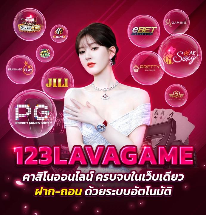 lyn98 เว็บตรง สล็อต ฝากถอนออโต้ ไม่ผ่านเอเย่นต์ 2026