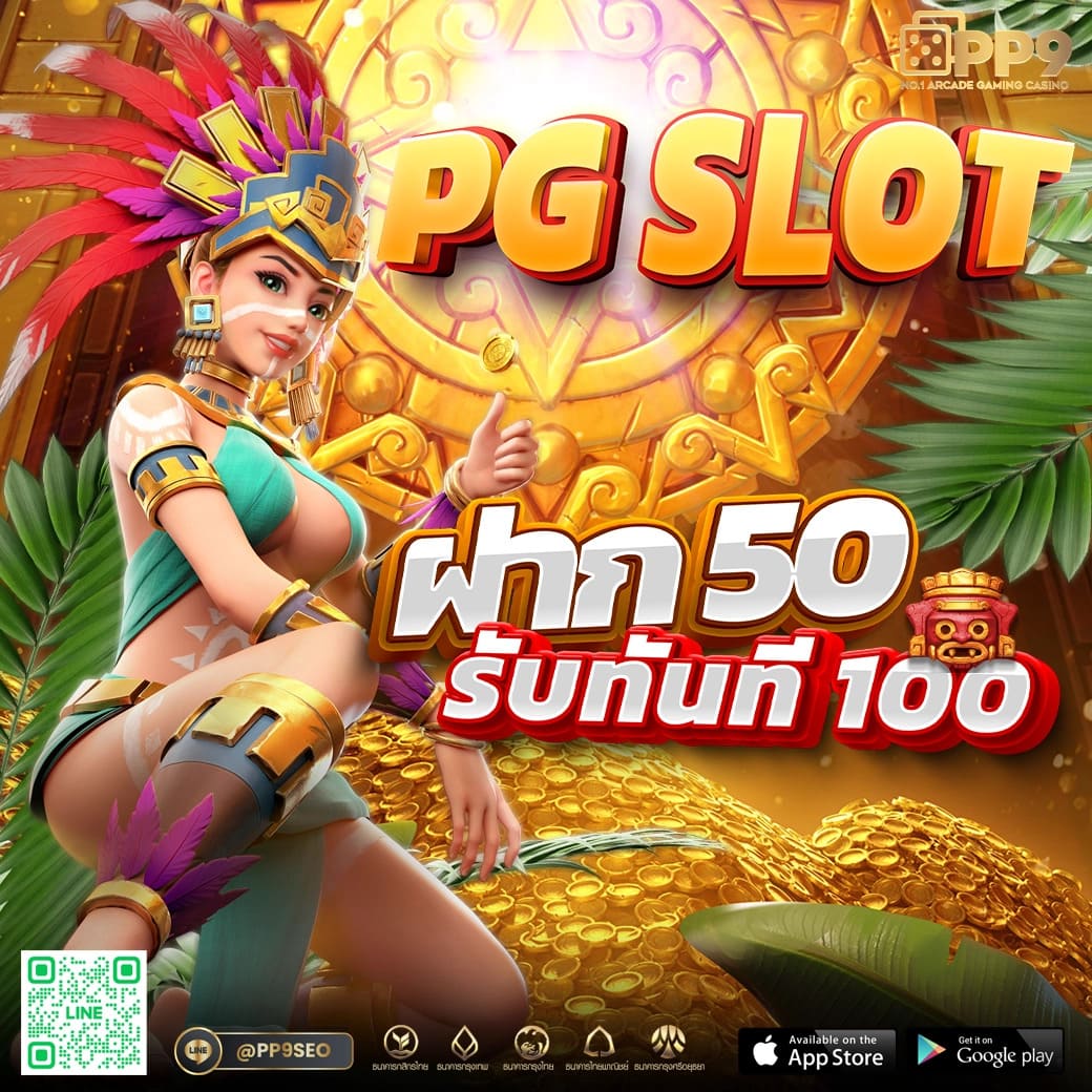 m168 wallet เว็บตรง สล็อต ฝากถอนออโต้ไม่ผ่านเอเย่นต์ 2026