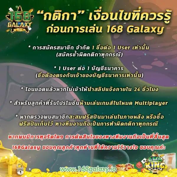m98 bet ทางเข้า มือ ถือ อัพเดท ล่าสุด เว็บตรง สล็อต ฝากถอนออโต้ ไม่ผ่านเอเย่นต์ 2026