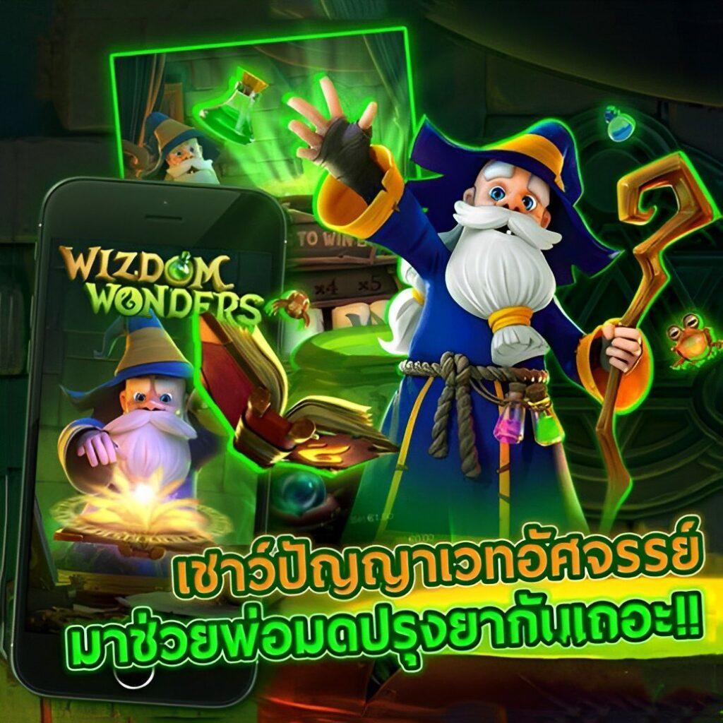 m98 bet เว็บตรง สล็อต ฝากถอนออโต้ ไม่ผ่านเอเย่นต์ 2026