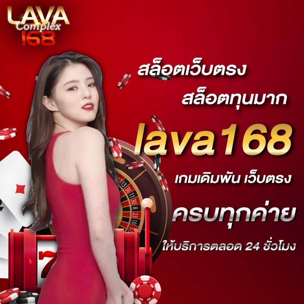 m98 vip เข้าสู่ระบบ เว็บตรง สล็อต ฝากถอนออโต้ ไม่ผ่านเอเย่นต์ 2026