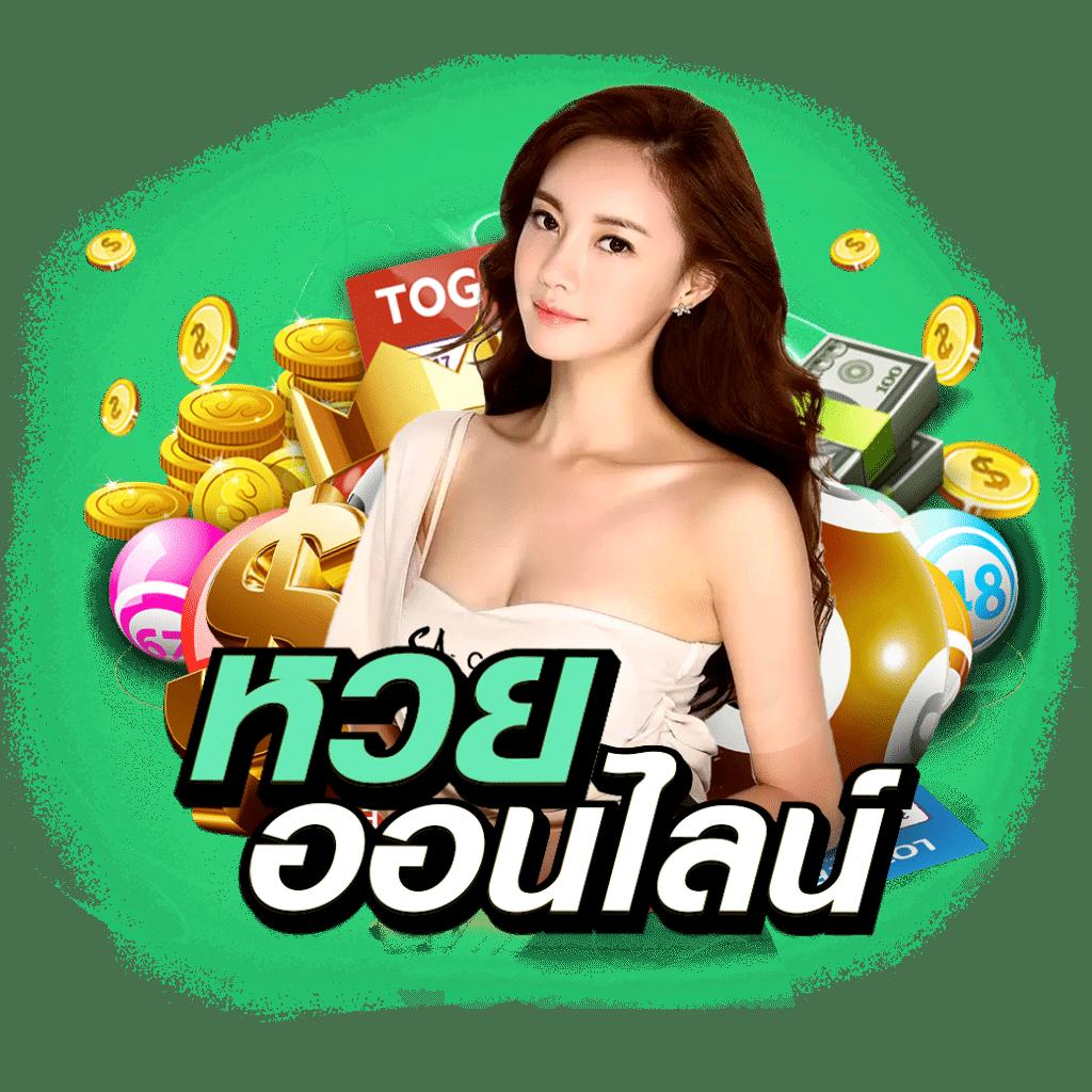 m98 ทางเข้า เว็บตรง สล็อต ฝากถอนออโต้ ไม่ผ่านเอเย่นต์ 2026
