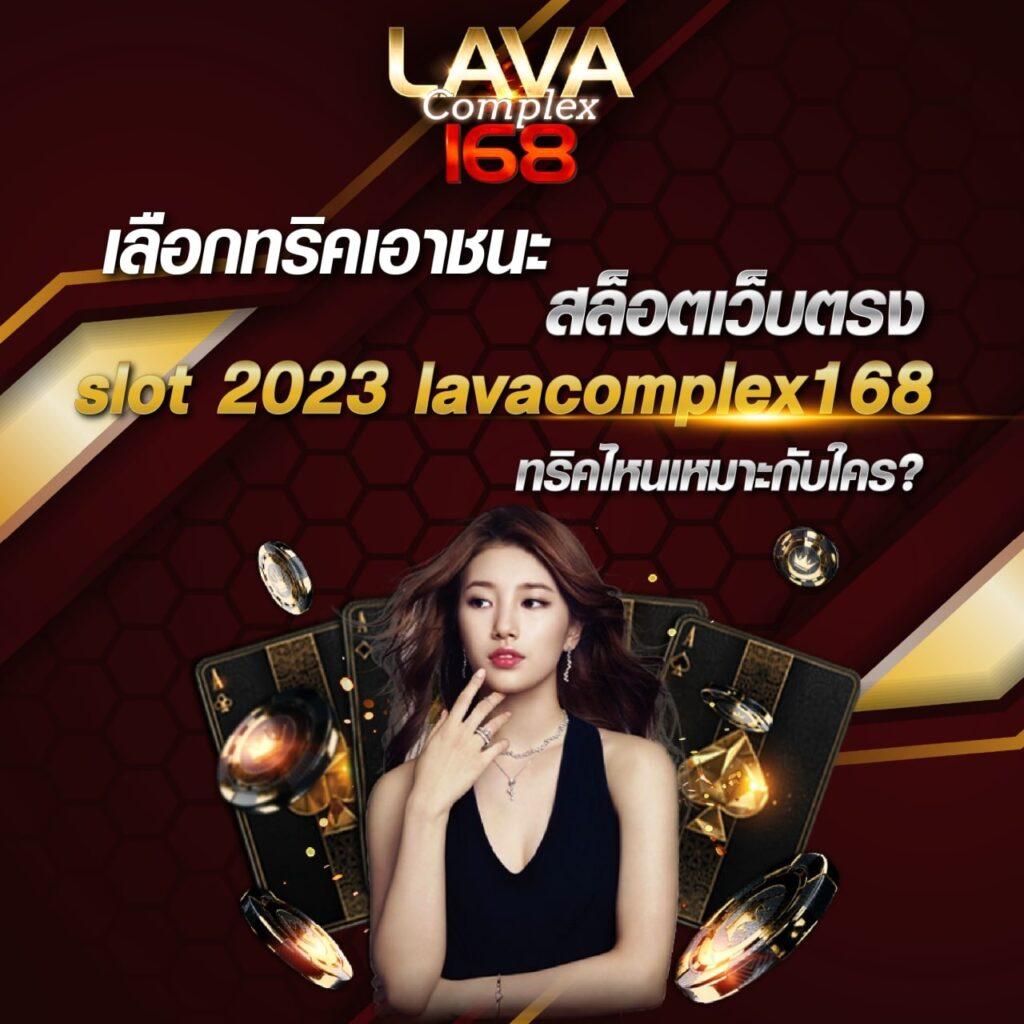 m98 เวอร์ชั่นใหม่ เว็บตรง สล็อต ฝากถอนออโต้ ไม่ผ่านเอเย่นต์ 2026