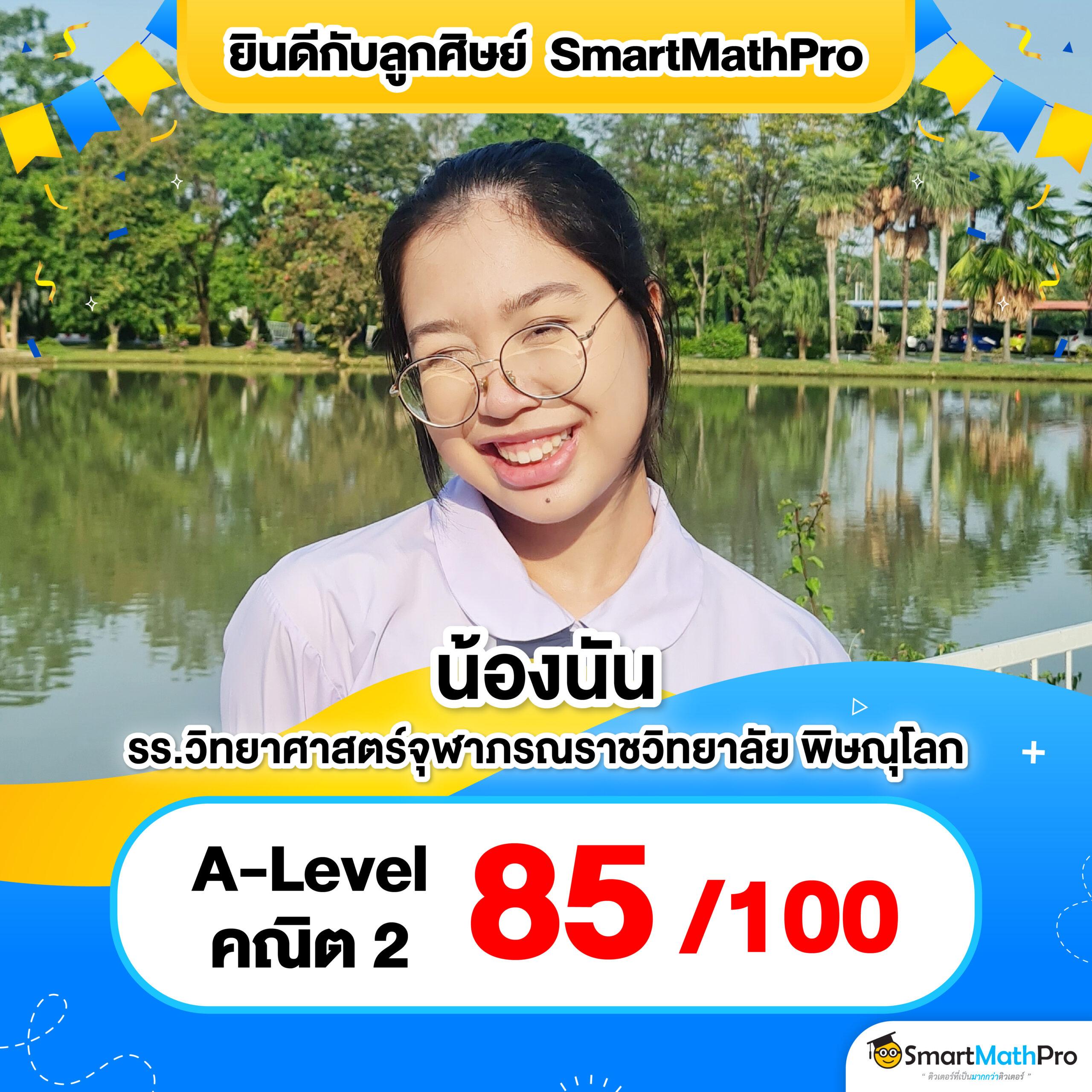 m98.bet slot เว็บตรง สล็อต ฝากถอนออโต้ ไม่ผ่านเอเย่นต์ 2026