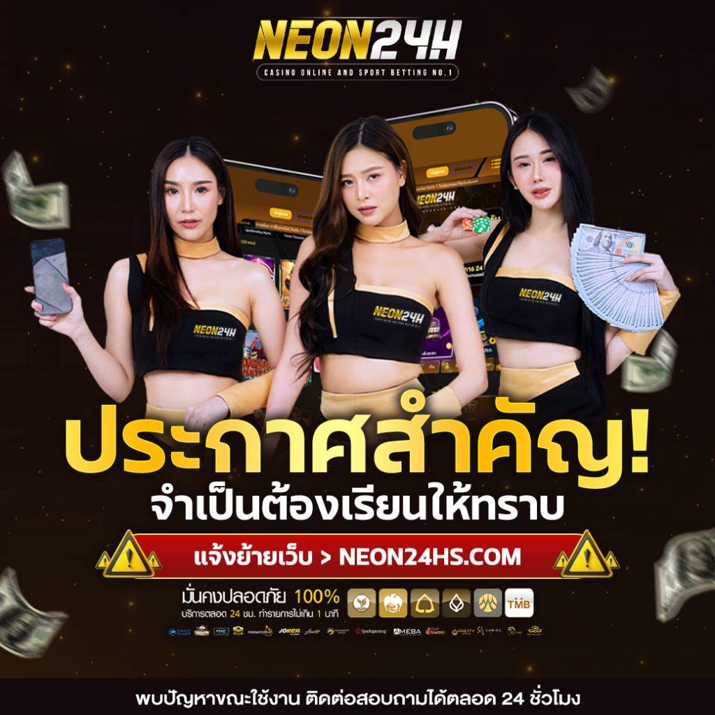 m98vip login เว็บตรง สล็อต ฝากถอนออโต้ ไม่ผ่านเอเย่นต์ 2026