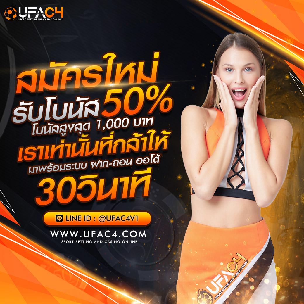 mafia88 เว็บตรง สล็อต ฝากถอนออโต้ ไม่ผ่านเอเย่นต์ 2026