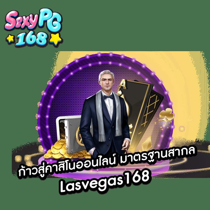 manggon168 เว็บตรง สล็อต ฝากถอนออโต้ ไม่ผ่านเอเย่นต์ 2026