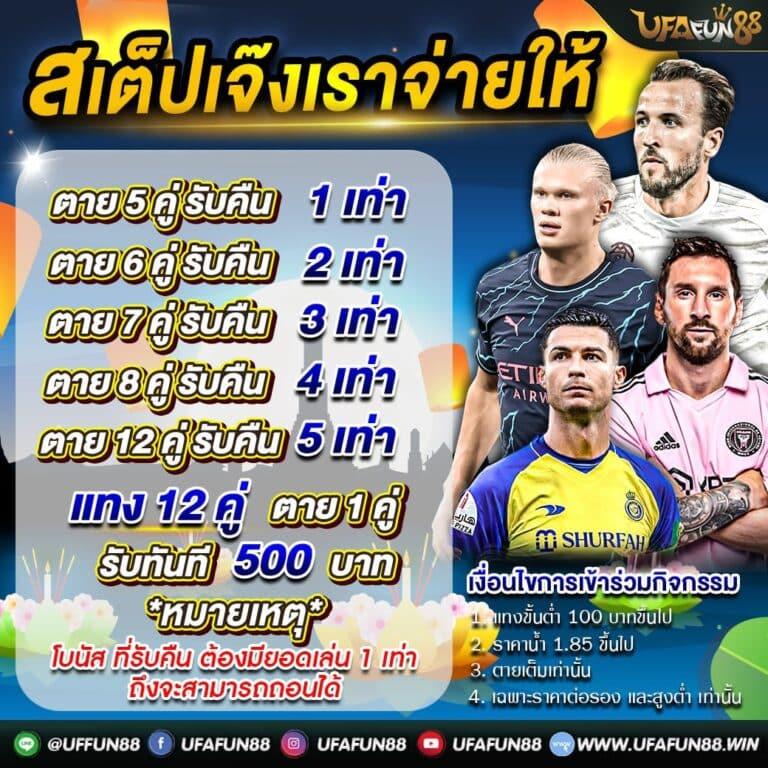 mc333 เว็บตรง สล็อต ฝากถอนออโต้ ไม่ผ่านเอเย่นต์ 2026
