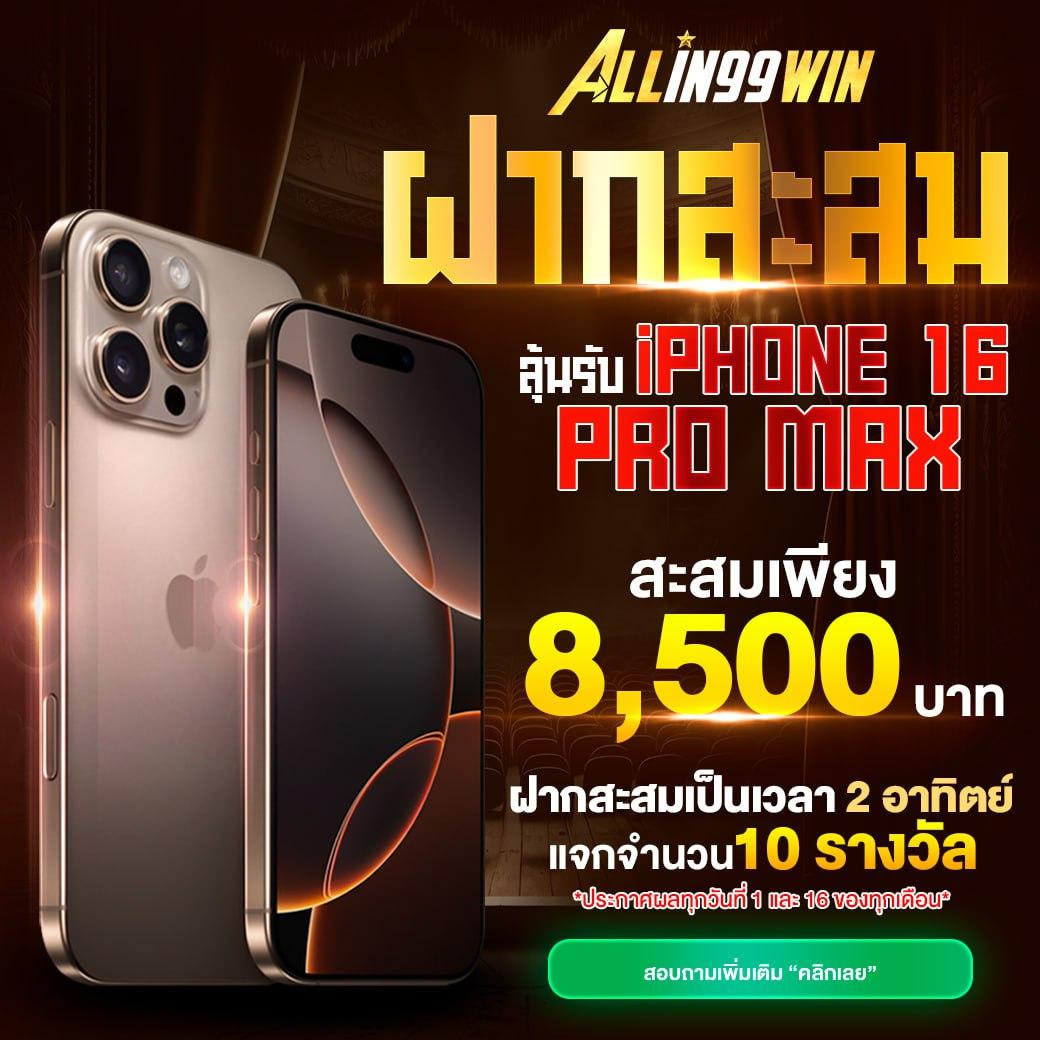 mc4slot เว็บตรง สล็อต ฝากถอนออโต้ ไม่ผ่านเอเย่นต์ 2026