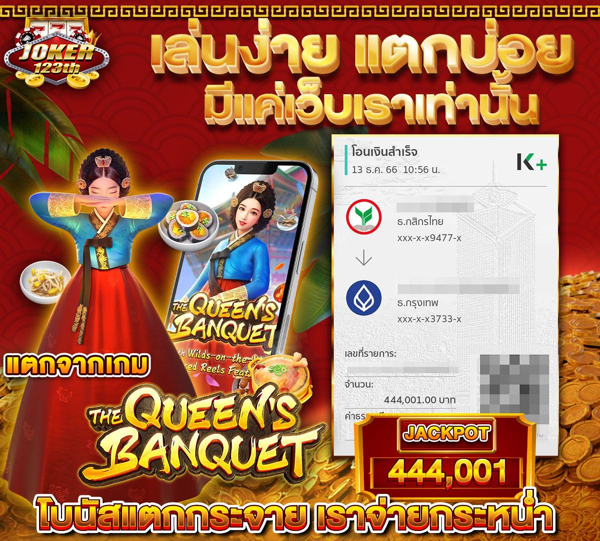 mcm998 เว็บตรง สล็อต ฝากถอนออโต้ ไม่ผ่านเอเย่นต์ 2026