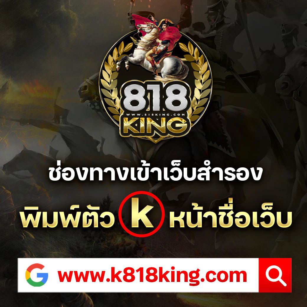 mega168 เว็บตรง สล็อต ฝากถอนออโต้ ไม่ผ่านเอเย่นต์ 2026