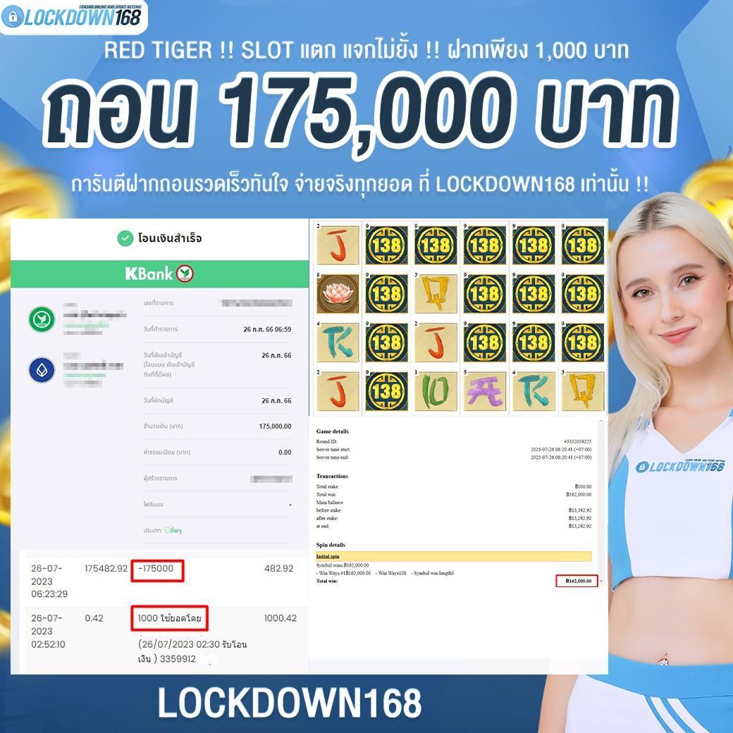 megabetusa เว็บตรง สล็อต ฝากถอนออโต้ ไม่ผ่านเอเย่นต์ 2026