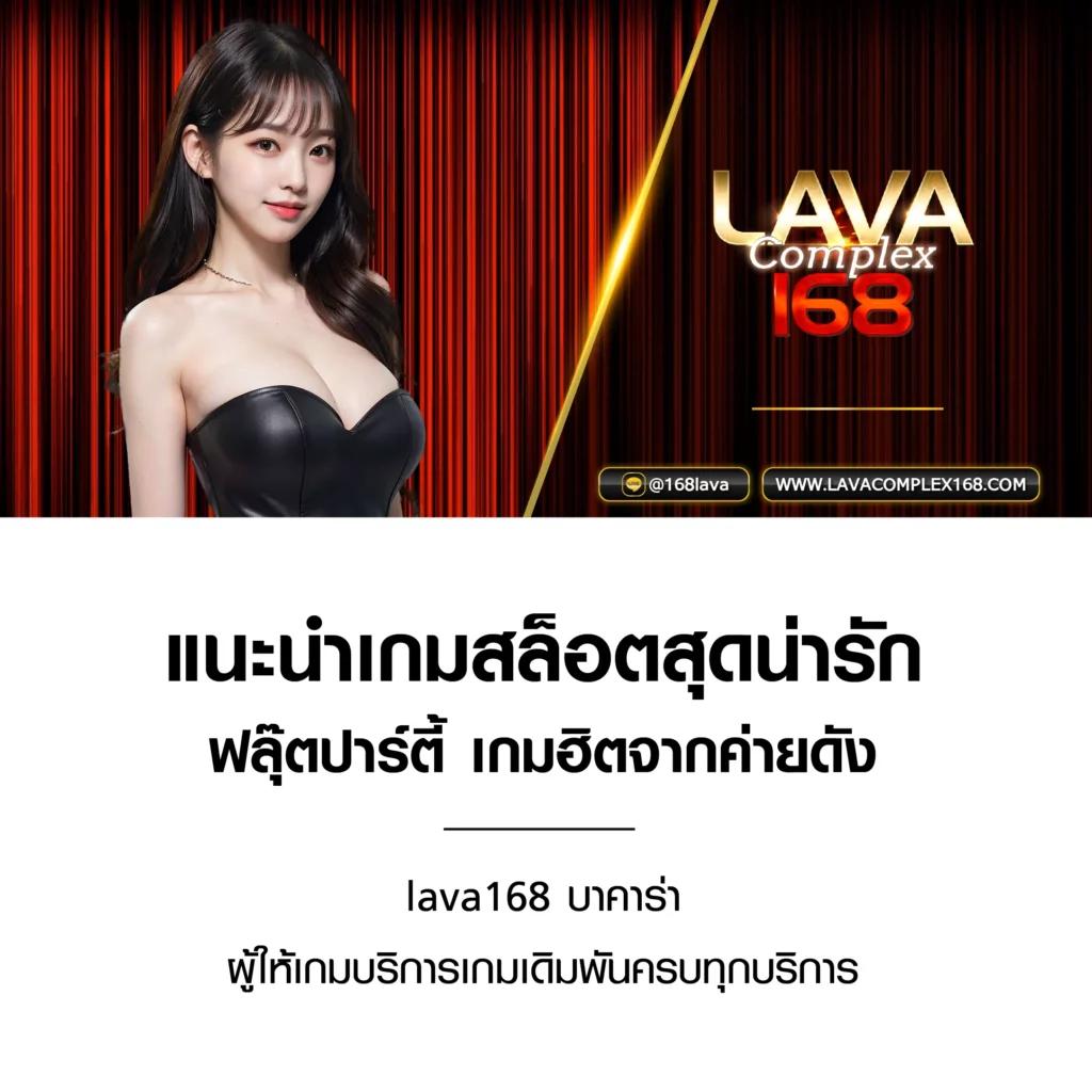 meowpung เว็บตรง สล็อต ฝากถอนออโต้ ไม่ผ่านเอเย่นต์ 2026