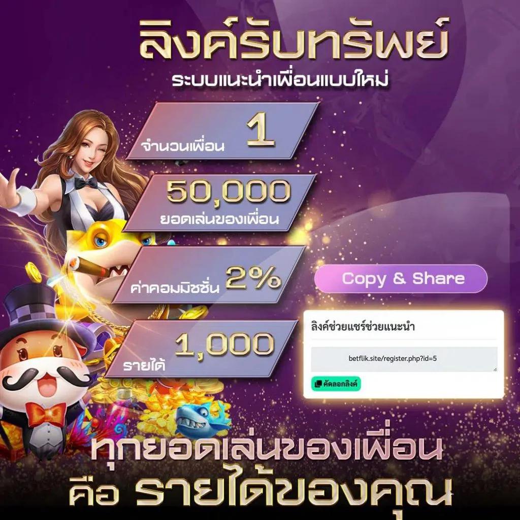 meyou147 เว็บตรง สล็อต ฝากถอนออโต้ ไม่ผ่านเอเย่นต์ 2026