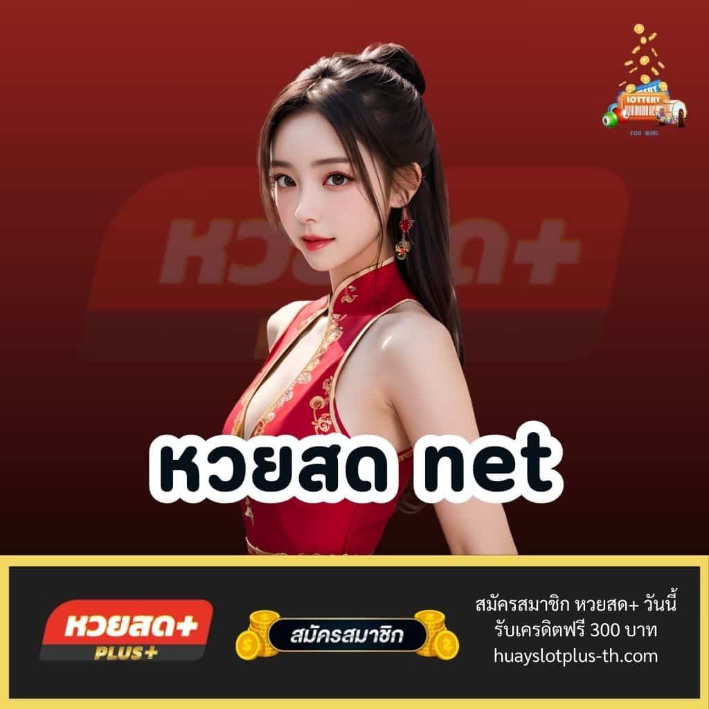 mgm99th เว็บตรง สล็อต ฝากถอนออโต้ ไม่ผ่านเอเย่นต์ 2026