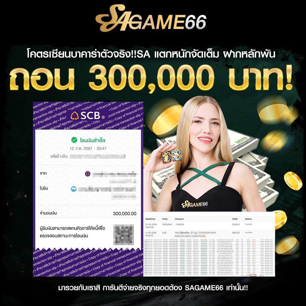 mindset168 เว็บตรง สล็อต ฝากถอนออโต้ ไม่ผ่านเอเย่นต์ 2026