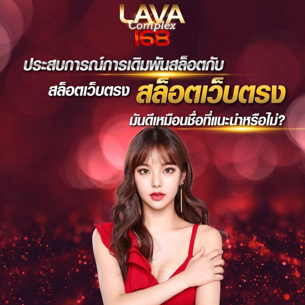 mjm789 เว็บตรง สล็อต ฝากถอนออโต้ ไม่ผ่านเอเย่นต์ 2026