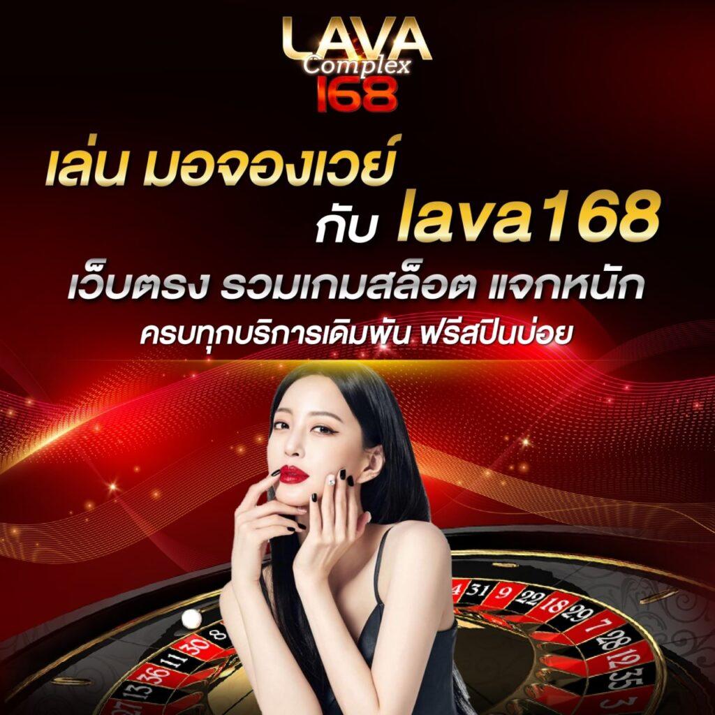 mueylix เว็บตรง สล็อต ฝากถอนออโต้ ไม่ผ่านเอเย่นต์ 2026