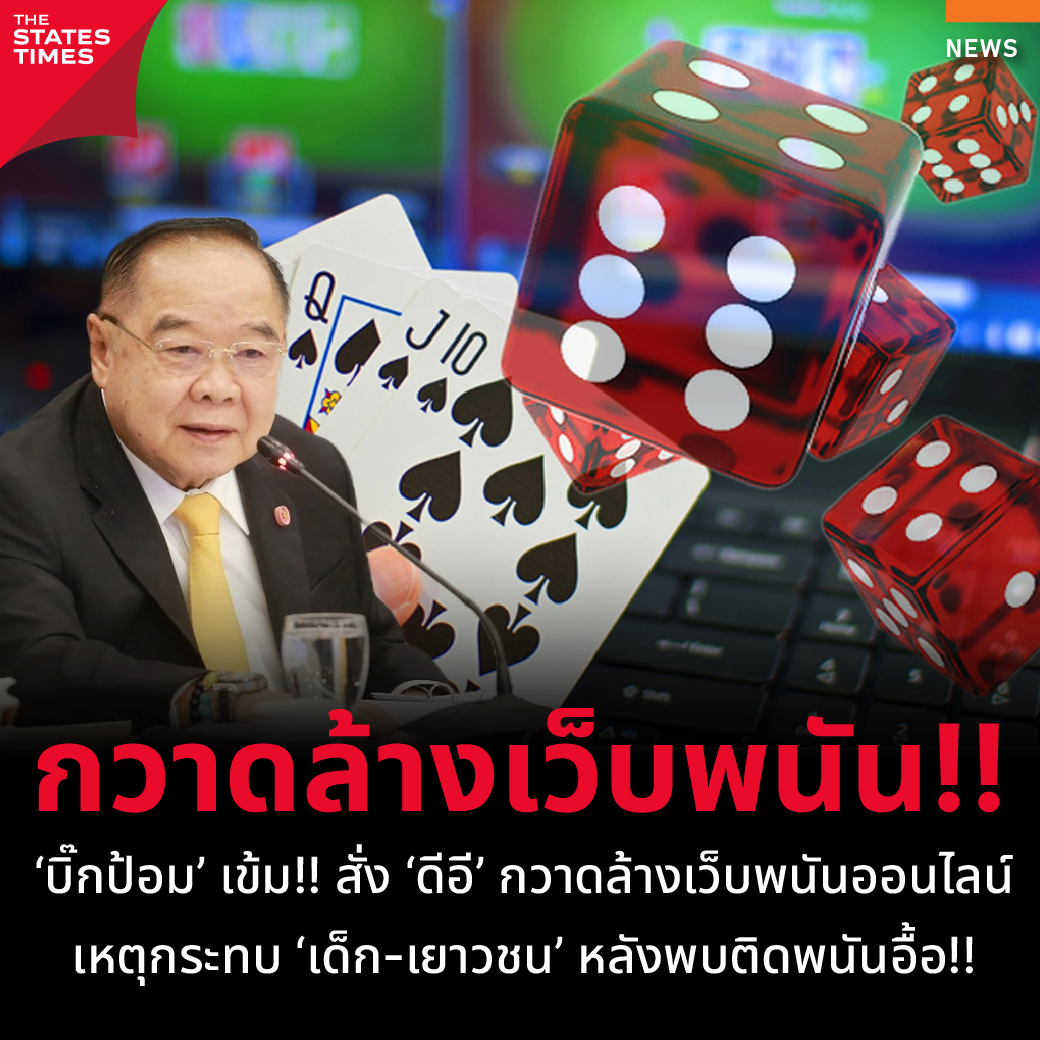 mvpfun88 เว็บตรง สล็อต ฝากถอนออโต้ ไม่ผ่านเอเย่นต์ 2026