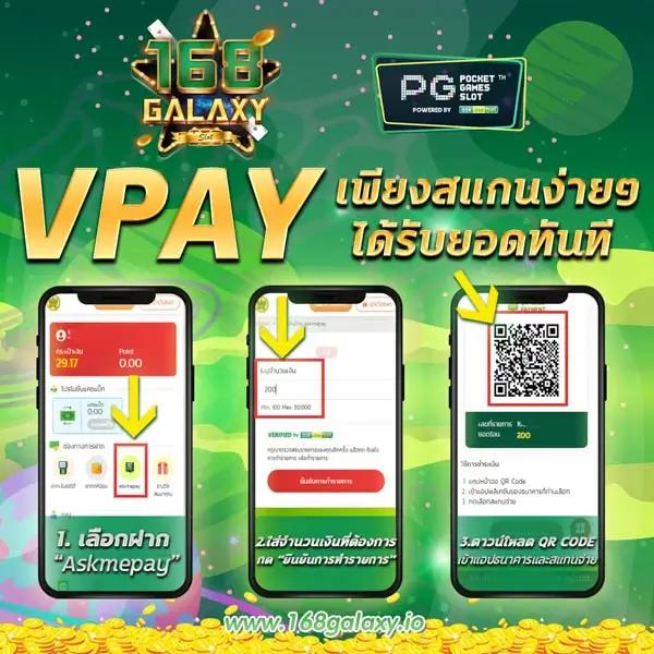 n89 slot เครดิตฟรี 188 เว็บตรง สล็อต ฝากถอนออโต้ 2026