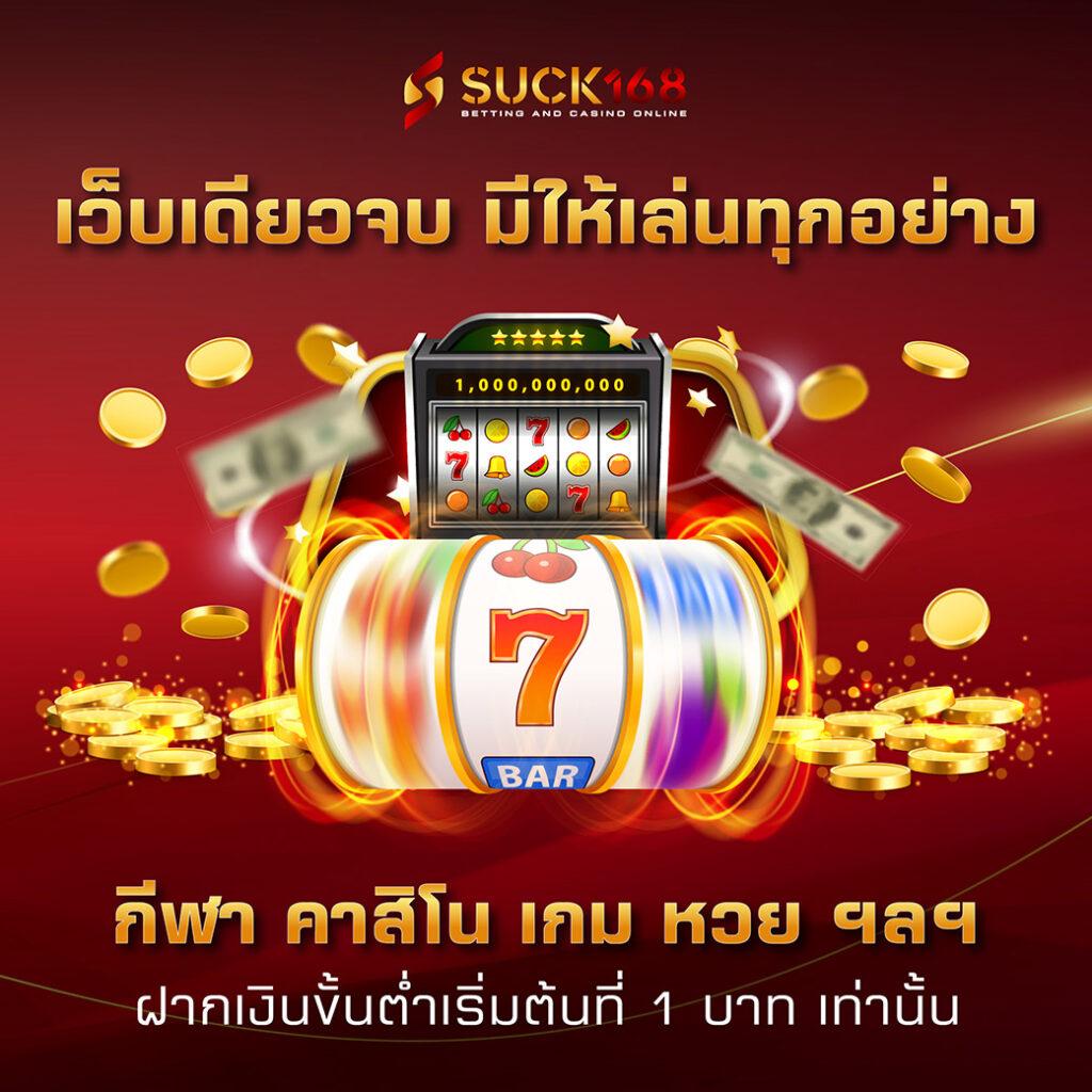 n98 เว็บตรง สล็อต ฝากถอนออโต้ ไม่ผ่านเอเย่นต์ 2026