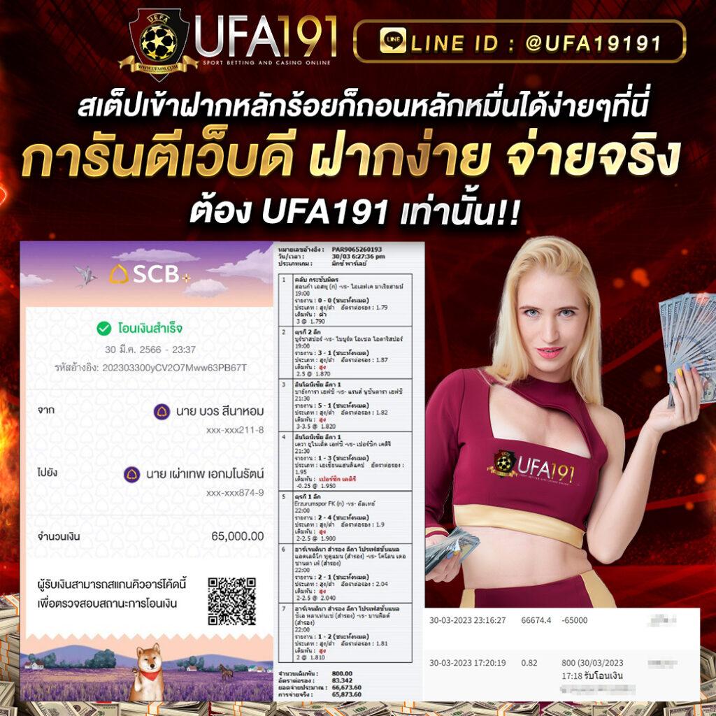 nagaway สล็อต เว็บตรง ฝากถอนออโต้ ไม่ผ่านเอเย่นต์ 2026
