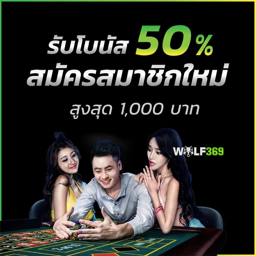 nagaway สล็อต เว็บตรง สล็อต ฝากถอนออโต้ ไม่ผ่านเอเย่นต์ 2026