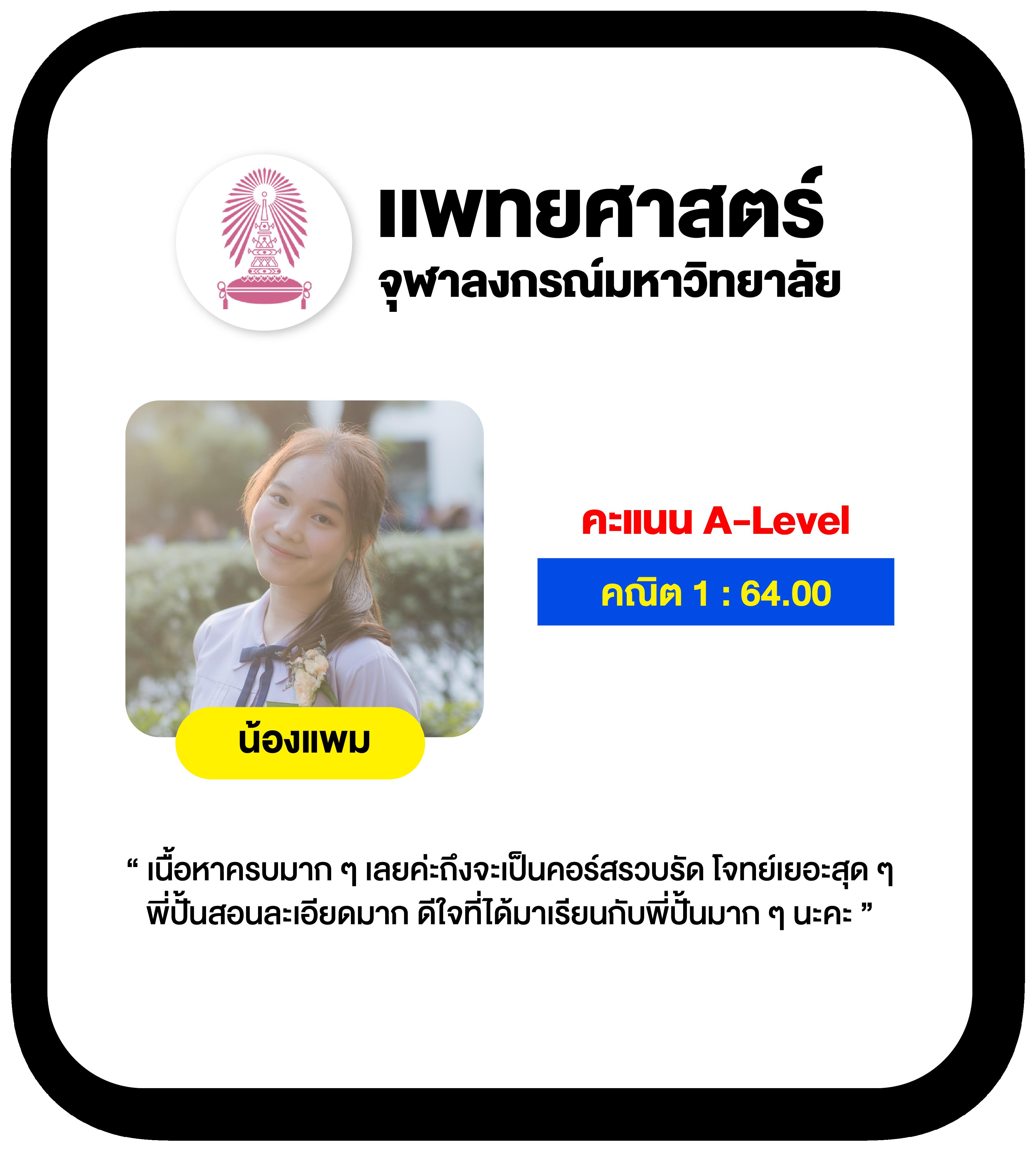 naza168 เว็บตรง สล็อต ฝากถอนออโต้ ไม่ผ่านเอเย่นต์ 2026