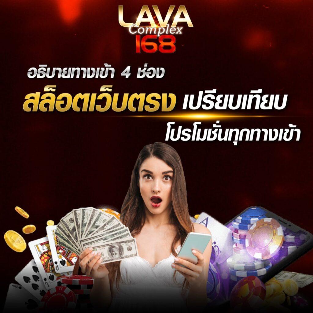 naza789 เว็บตรง สล็อต ฝากถอนออโต้ ไม่ผ่านเอเย่นต์ 2026