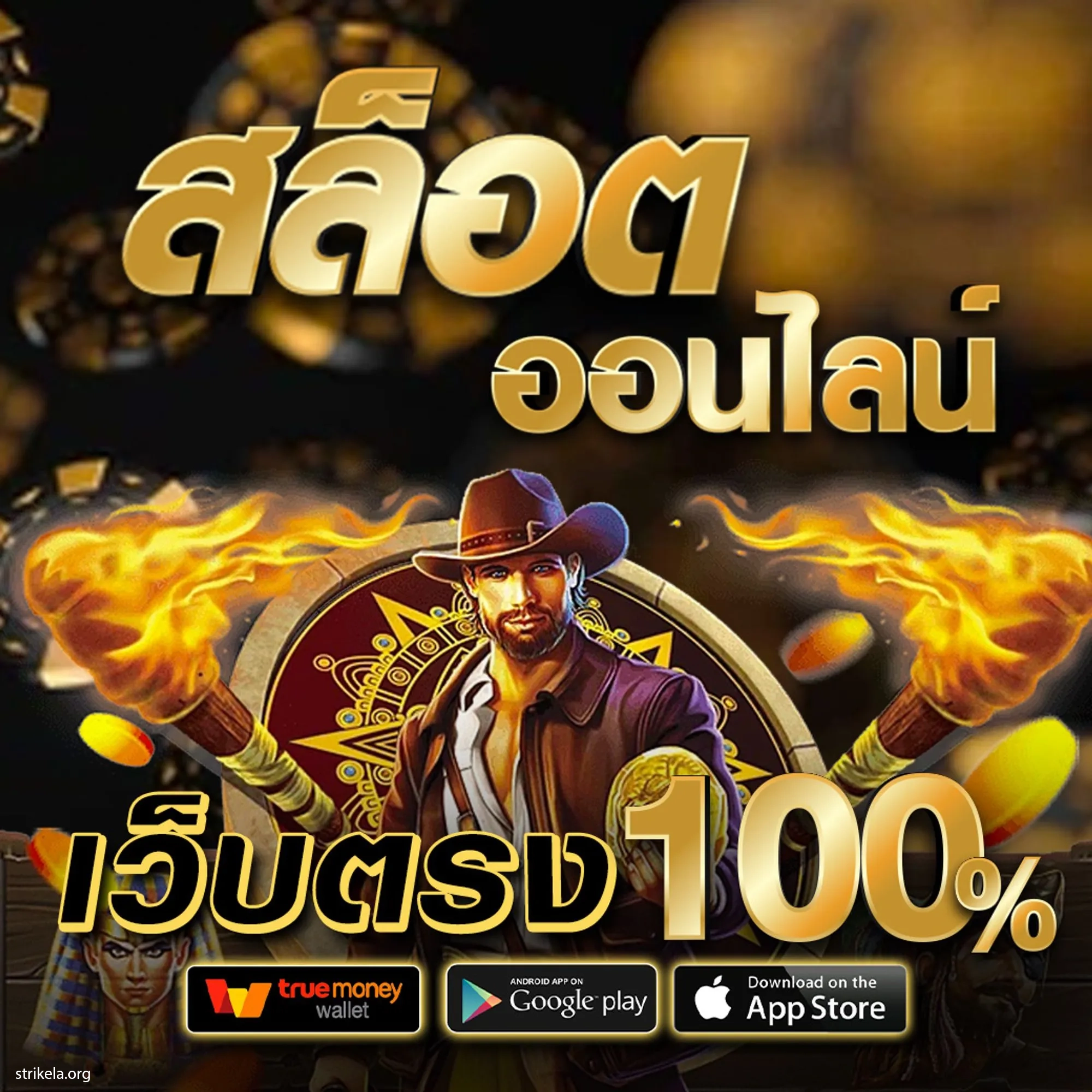 nemoslot เว็บตรง สล็อต ฝากถอนออโต้ ไม่ผ่านเอเย่นต์ 2026