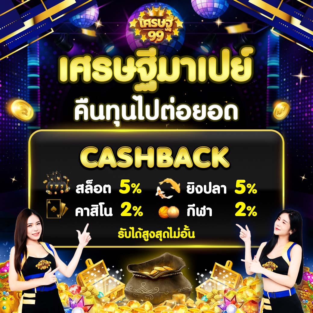 new88 เว็บตรง สล็อต ฝากถอนออโต้ ไม่ผ่านเอเย่นต์ 2026