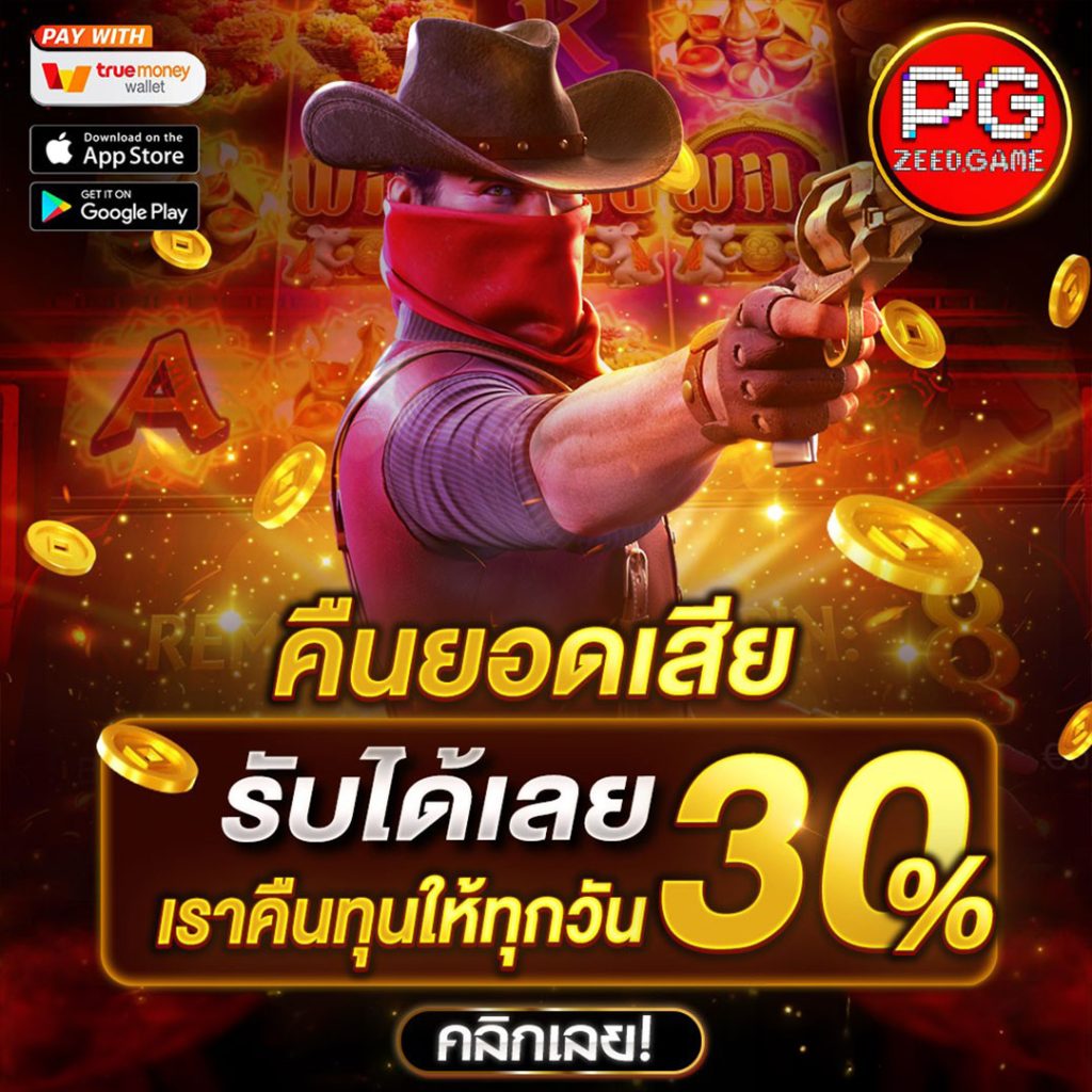 nextspin711 เว็บตรงสล็อต ฝากถอนออโต้ ไม่ผ่านเอเย่นต์ 2026