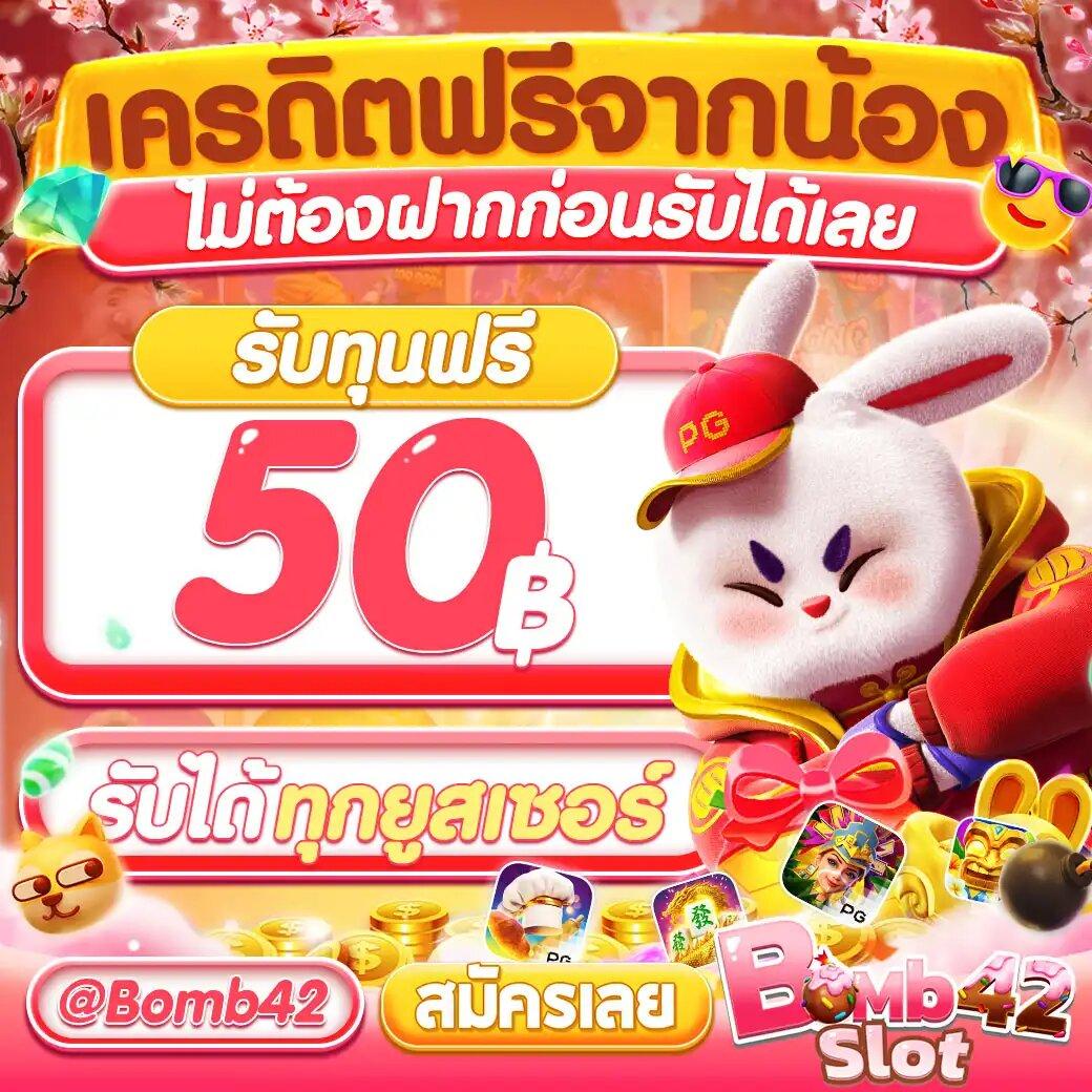 njoypg เว็บตรงสล็อต ฝากถอนออโต้ ไม่ผ่านเอเย่นต์ 2026
