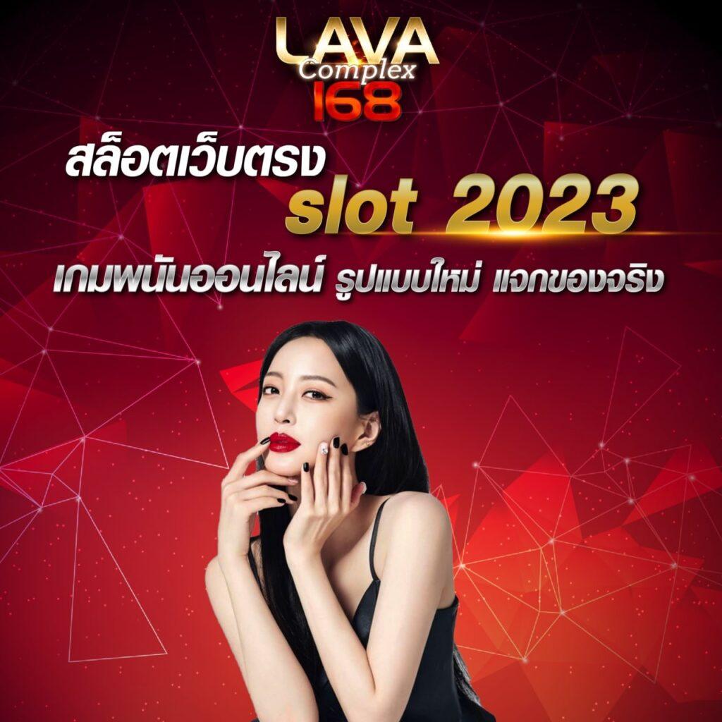 no1bet888 เว็บตรง สล็อต ฝากถอนออโต้ ไม่ผ่านเอเย่นต์ 2026