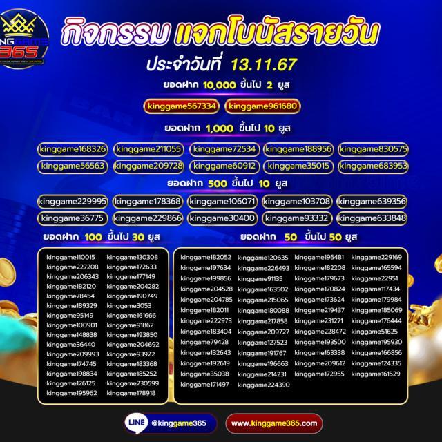 nolimit city เว็บตรง สล็อต ฝากถอนออโต้ ไม่ผ่านเอเย่นต์ 2026